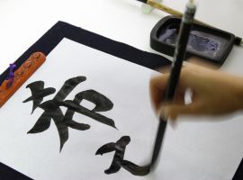 Japonské děti se učí s pomocí rytmu. Lépe si pak pamatují