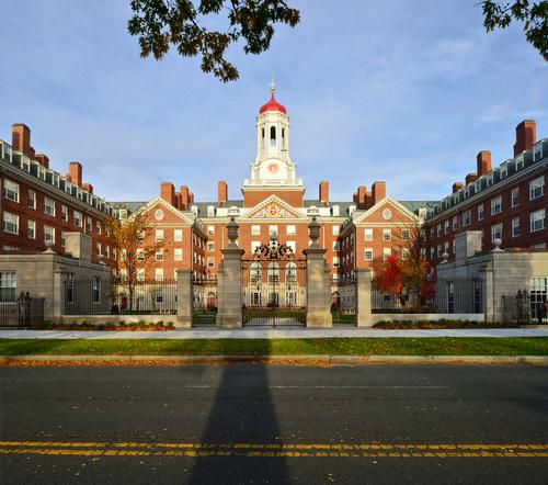 harvard shutterstock 488660107